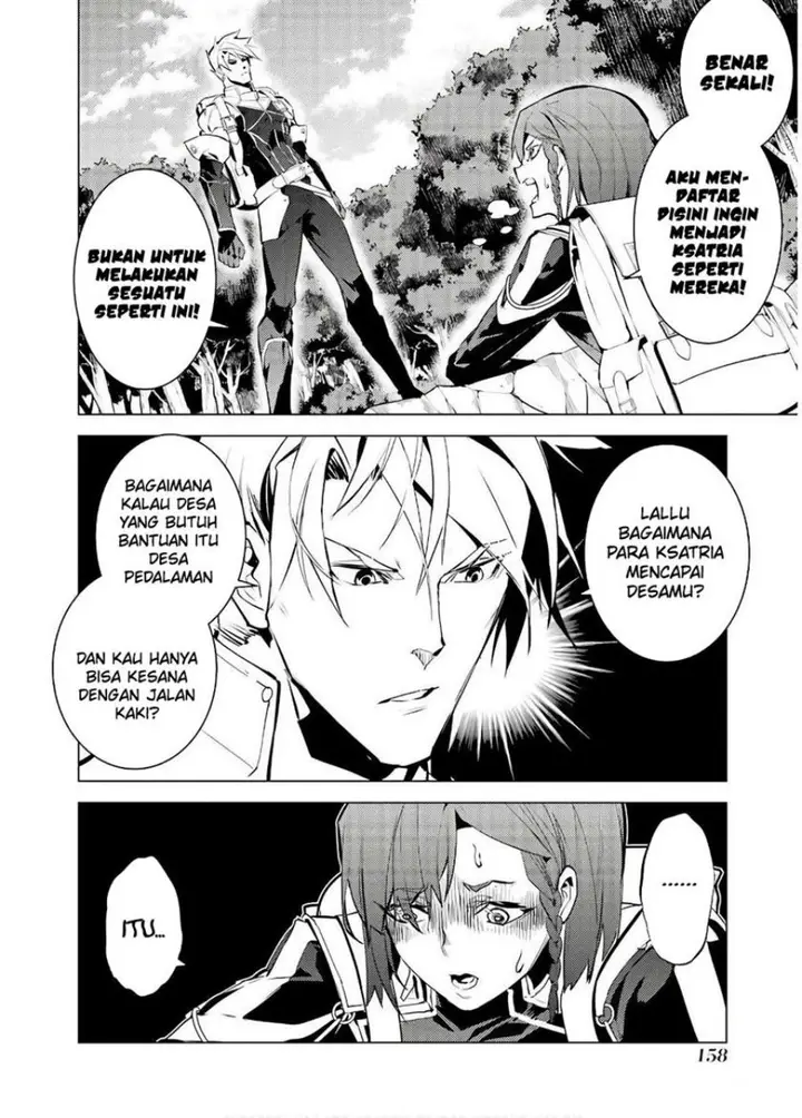 image-komik-tensei-kenja-no-isekai-raifu-daini-no-shokugyo-wo-ete-sekai-saikyou-ni-narimashita-chapter-60.2-6/32