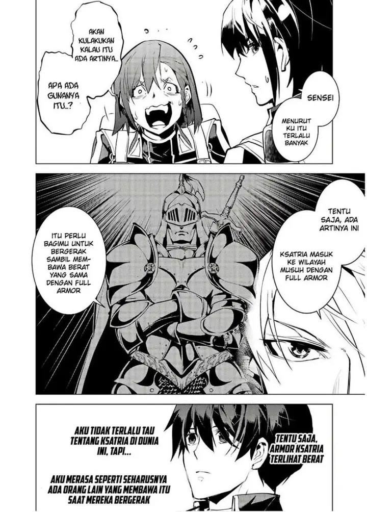 image-komik-tensei-kenja-no-isekai-raifu-daini-no-shokugyo-wo-ete-sekai-saikyou-ni-narimashita-chapter-60.2-8/32