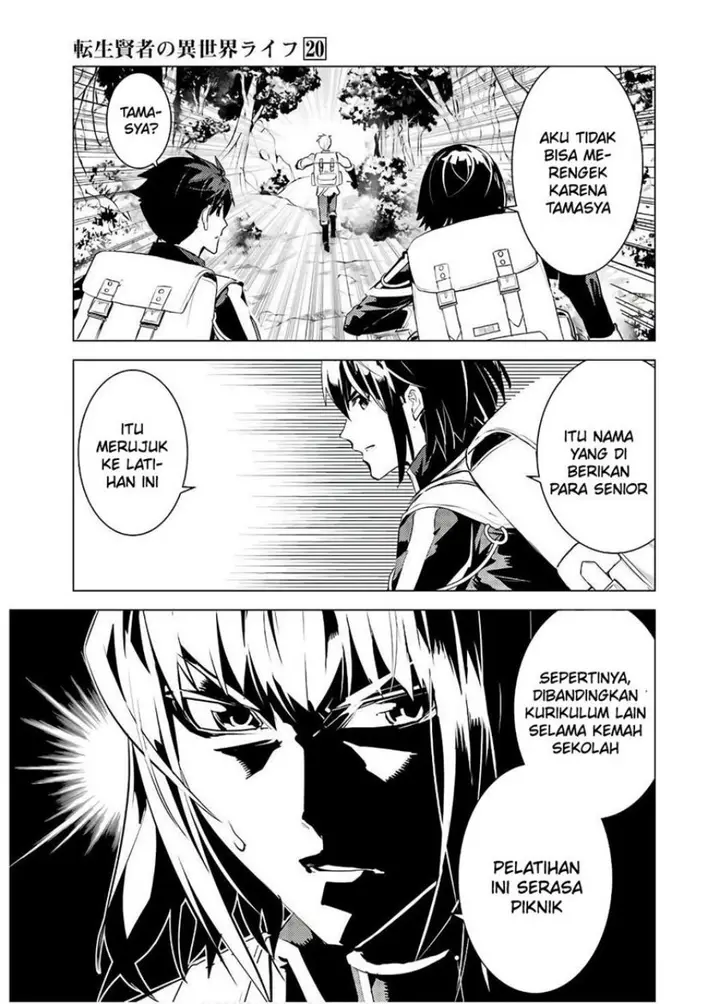 image-komik-tensei-kenja-no-isekai-raifu-daini-no-shokugyo-wo-ete-sekai-saikyou-ni-narimashita-chapter-60.2-11/32