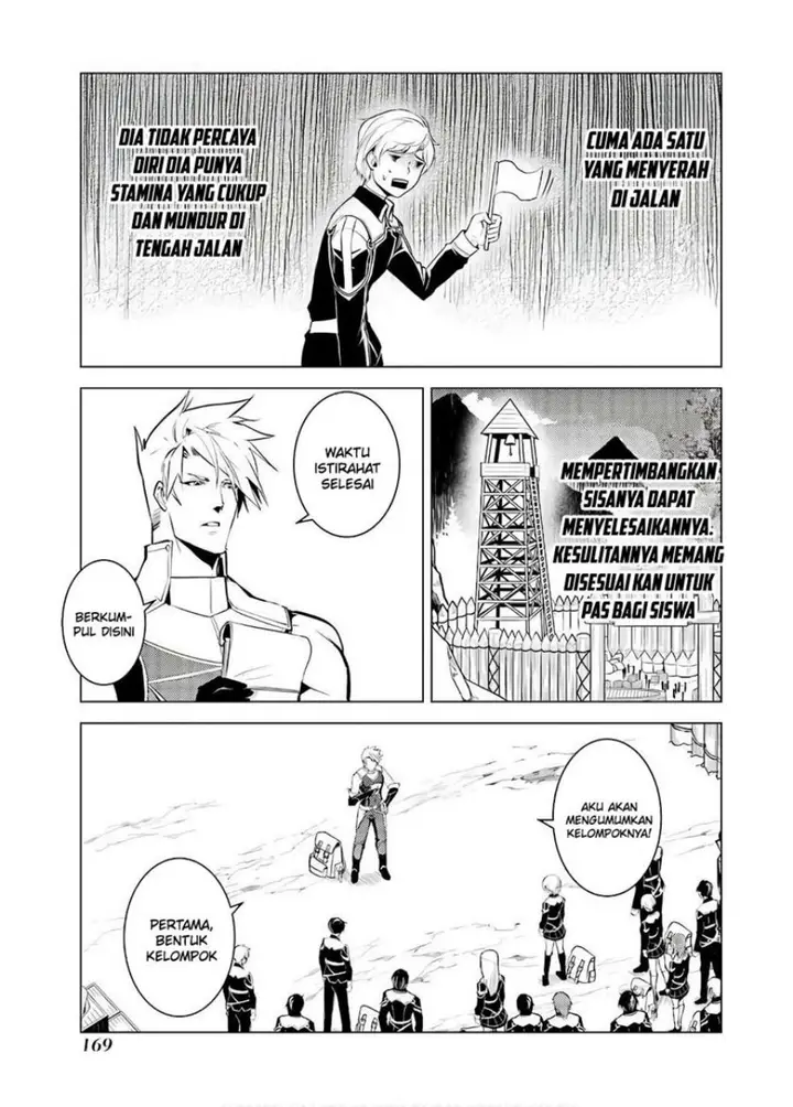 image-komik-tensei-kenja-no-isekai-raifu-daini-no-shokugyo-wo-ete-sekai-saikyou-ni-narimashita-chapter-60.2-17/32