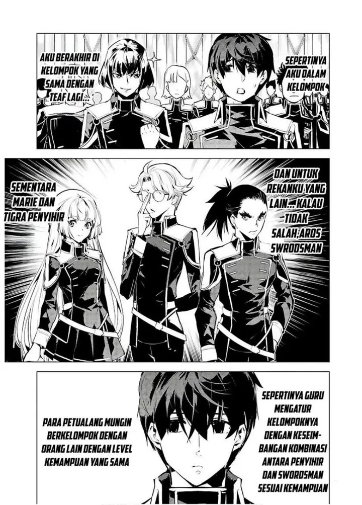 image-komik-tensei-kenja-no-isekai-raifu-daini-no-shokugyo-wo-ete-sekai-saikyou-ni-narimashita-chapter-60.2-19/32