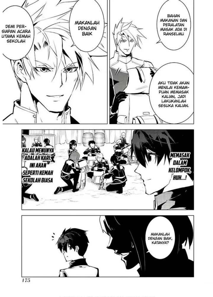 image-komik-tensei-kenja-no-isekai-raifu-daini-no-shokugyo-wo-ete-sekai-saikyou-ni-narimashita-chapter-60.2-23/32