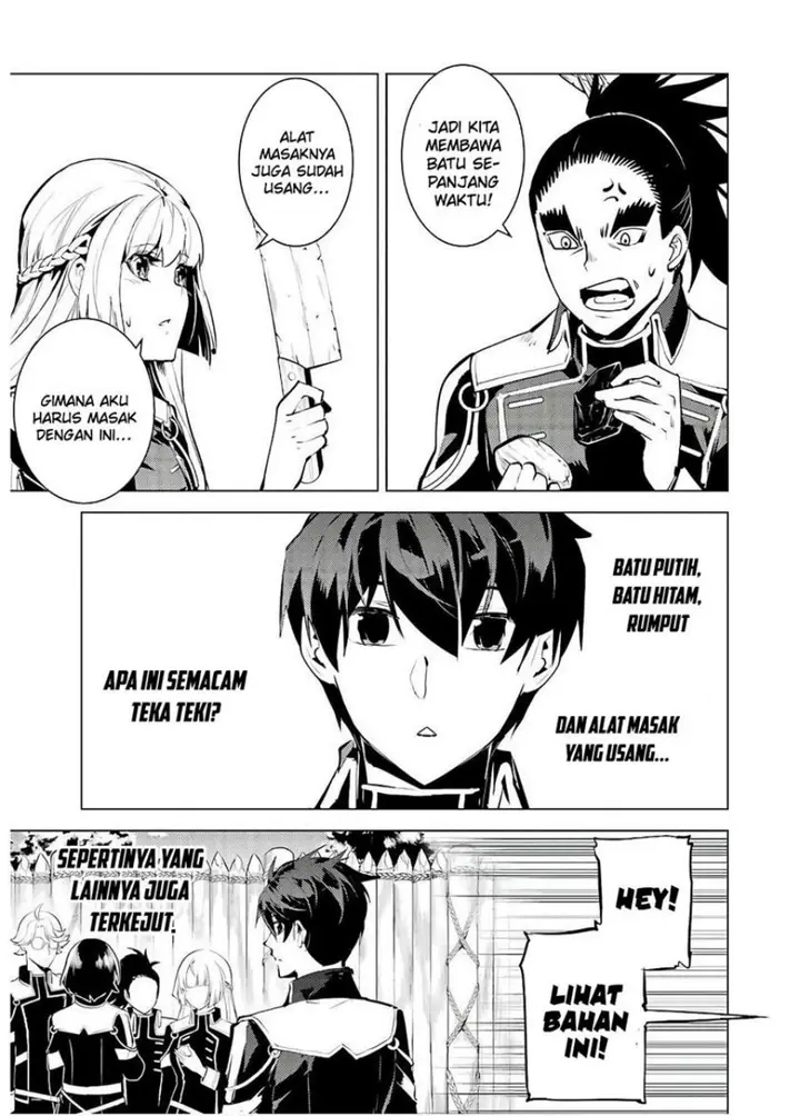 image-komik-tensei-kenja-no-isekai-raifu-daini-no-shokugyo-wo-ete-sekai-saikyou-ni-narimashita-chapter-60.2-29/32