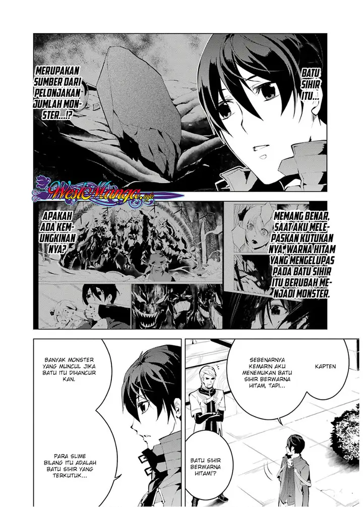 image-komik-tensei-kenja-no-isekai-raifu-daini-no-shokugyo-wo-ete-sekai-saikyou-ni-narimashita-chapter-61-2/60