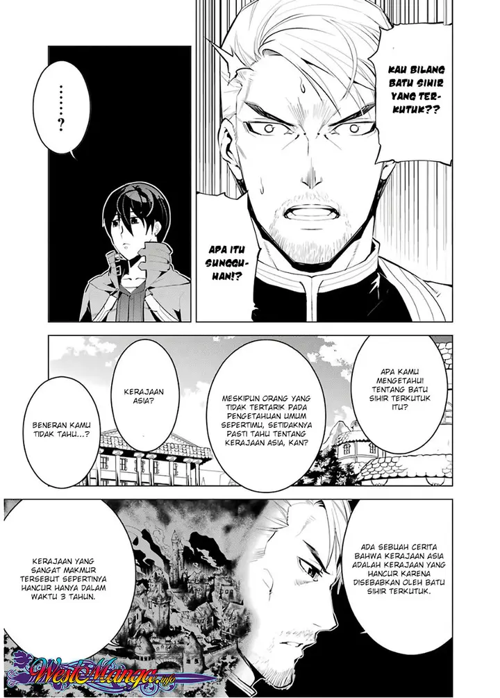 image-komik-tensei-kenja-no-isekai-raifu-daini-no-shokugyo-wo-ete-sekai-saikyou-ni-narimashita-chapter-61-3/60