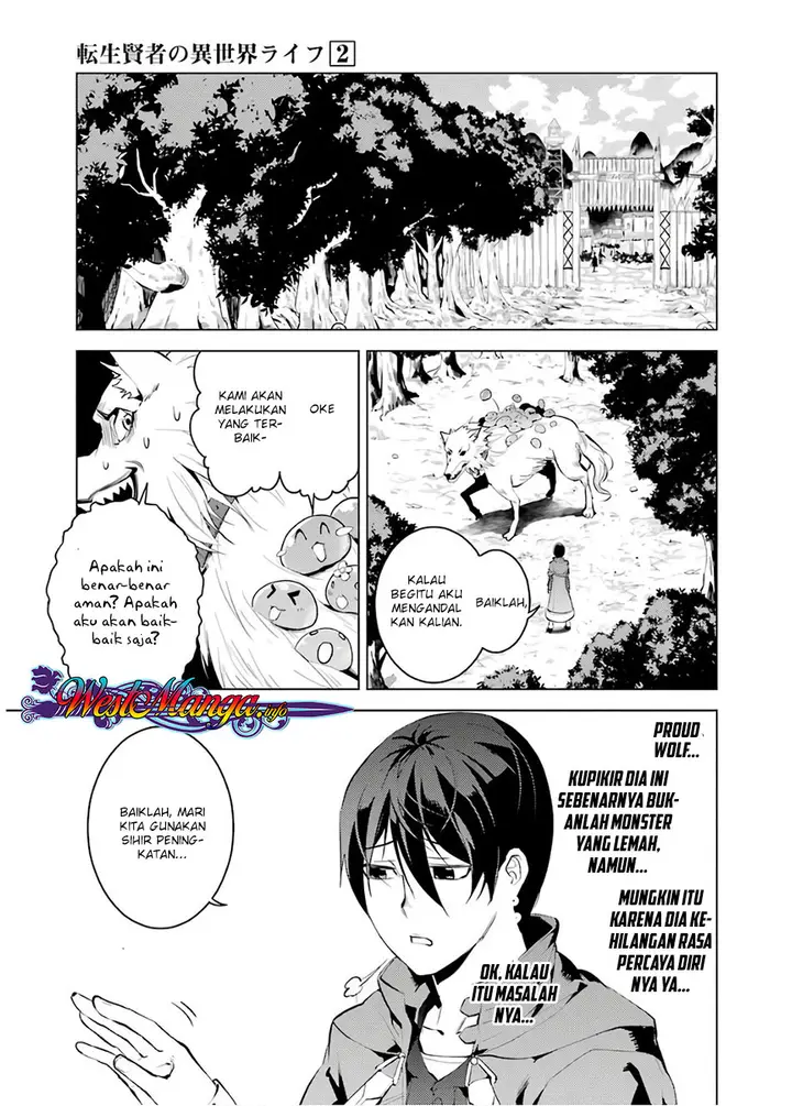 image-komik-tensei-kenja-no-isekai-raifu-daini-no-shokugyo-wo-ete-sekai-saikyou-ni-narimashita-chapter-61-5/60