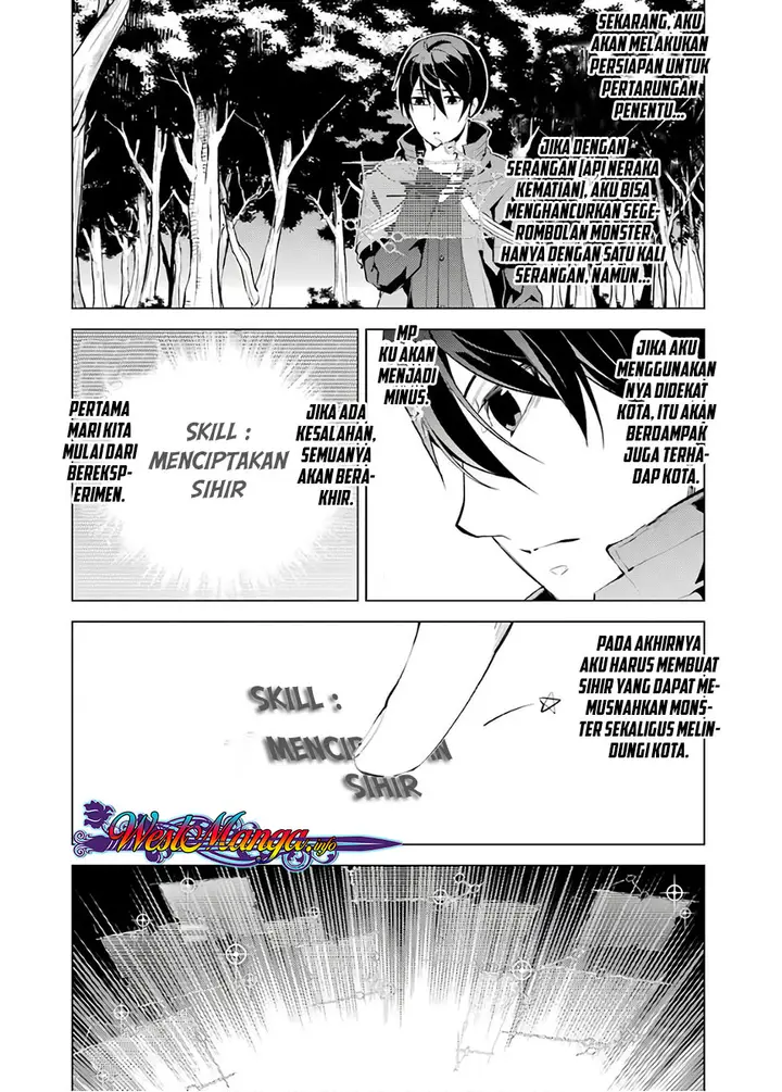 image-komik-tensei-kenja-no-isekai-raifu-daini-no-shokugyo-wo-ete-sekai-saikyou-ni-narimashita-chapter-61-8/60