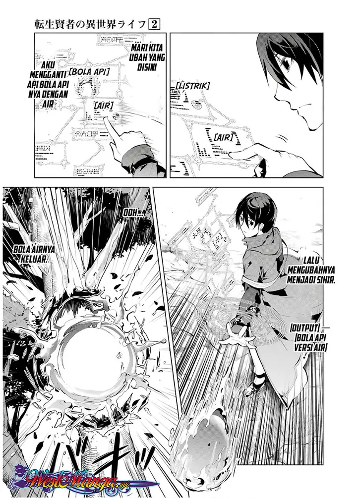 image-komik-tensei-kenja-no-isekai-raifu-daini-no-shokugyo-wo-ete-sekai-saikyou-ni-narimashita-chapter-61-12/60