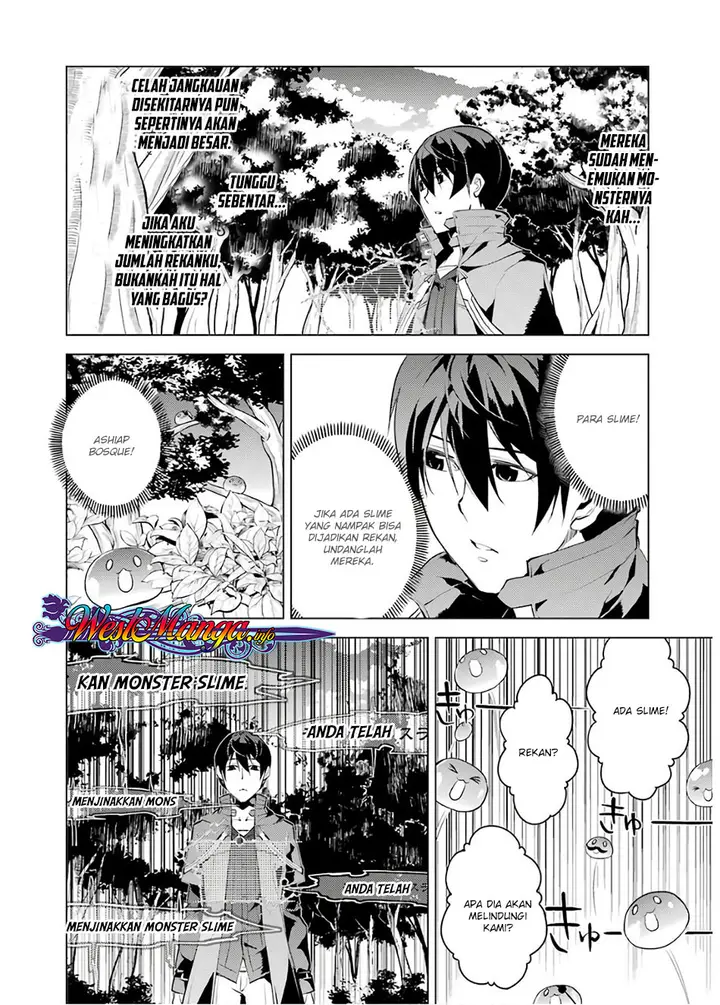 image-komik-tensei-kenja-no-isekai-raifu-daini-no-shokugyo-wo-ete-sekai-saikyou-ni-narimashita-chapter-61-15/60