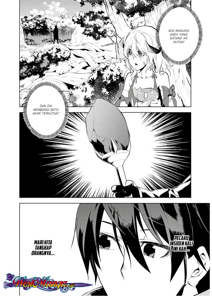 image-komik-tensei-kenja-no-isekai-raifu-daini-no-shokugyo-wo-ete-sekai-saikyou-ni-narimashita-chapter-61-17/60