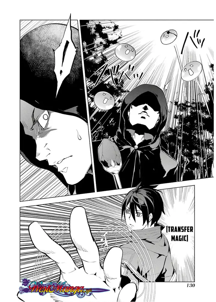 image-komik-tensei-kenja-no-isekai-raifu-daini-no-shokugyo-wo-ete-sekai-saikyou-ni-narimashita-chapter-61-19/60