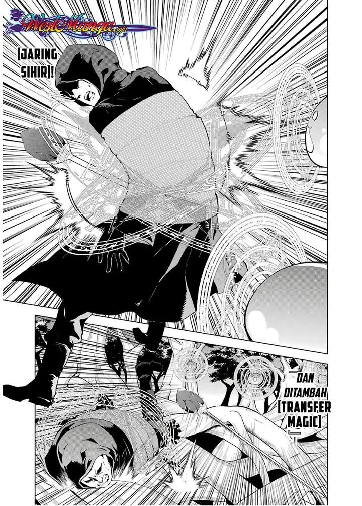 image-komik-tensei-kenja-no-isekai-raifu-daini-no-shokugyo-wo-ete-sekai-saikyou-ni-narimashita-chapter-61-20/60