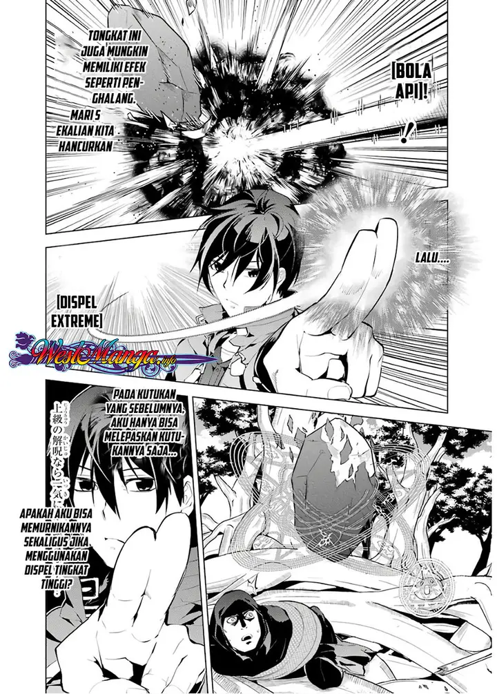 image-komik-tensei-kenja-no-isekai-raifu-daini-no-shokugyo-wo-ete-sekai-saikyou-ni-narimashita-chapter-61-21/60