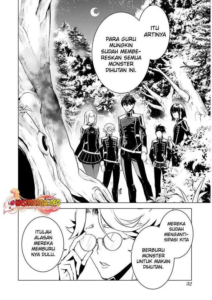 image-komik-tensei-kenja-no-isekai-raifu-daini-no-shokugyo-wo-ete-sekai-saikyou-ni-narimashita-chapter-61-30/60