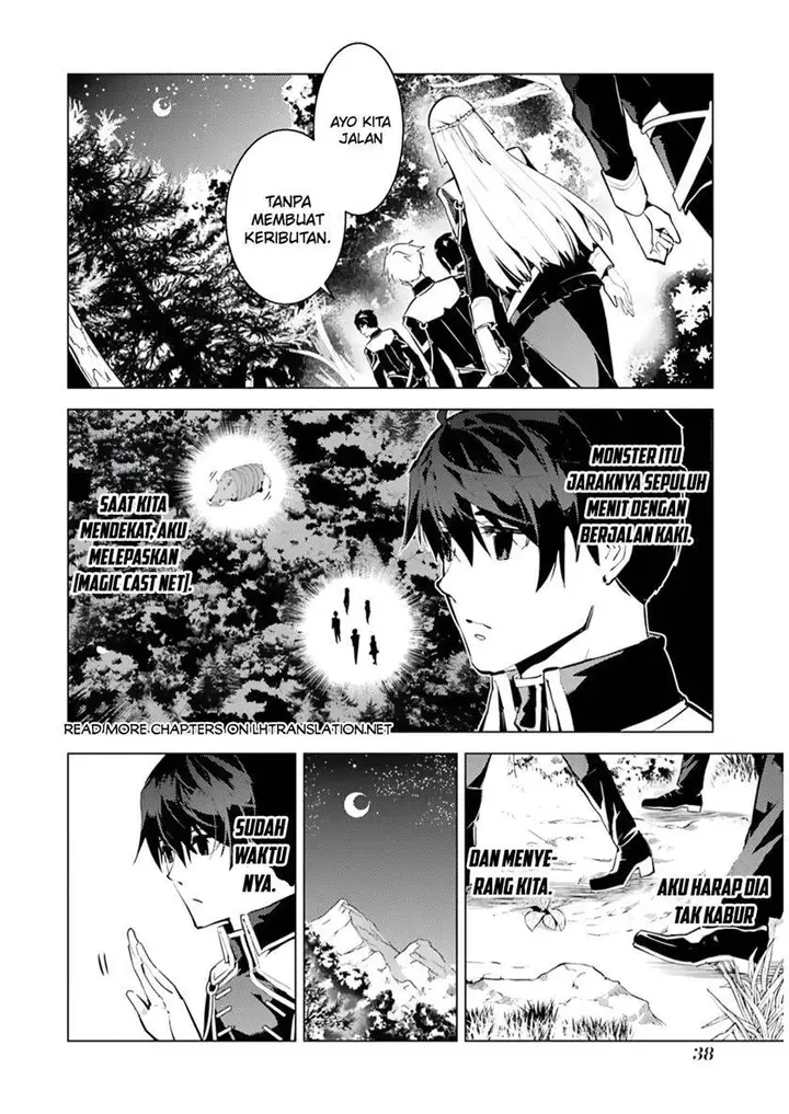 image-komik-tensei-kenja-no-isekai-raifu-daini-no-shokugyo-wo-ete-sekai-saikyou-ni-narimashita-chapter-61-36/60