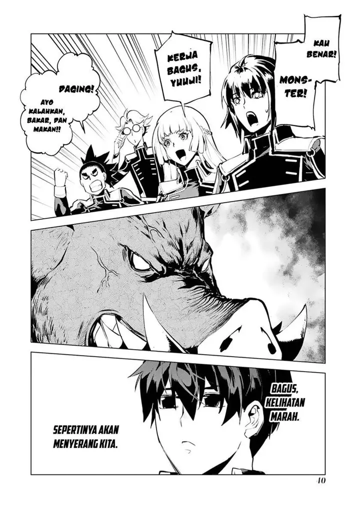 image-komik-tensei-kenja-no-isekai-raifu-daini-no-shokugyo-wo-ete-sekai-saikyou-ni-narimashita-chapter-61-38/60