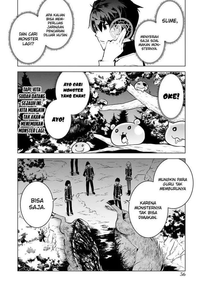 image-komik-tensei-kenja-no-isekai-raifu-daini-no-shokugyo-wo-ete-sekai-saikyou-ni-narimashita-chapter-61-52/60