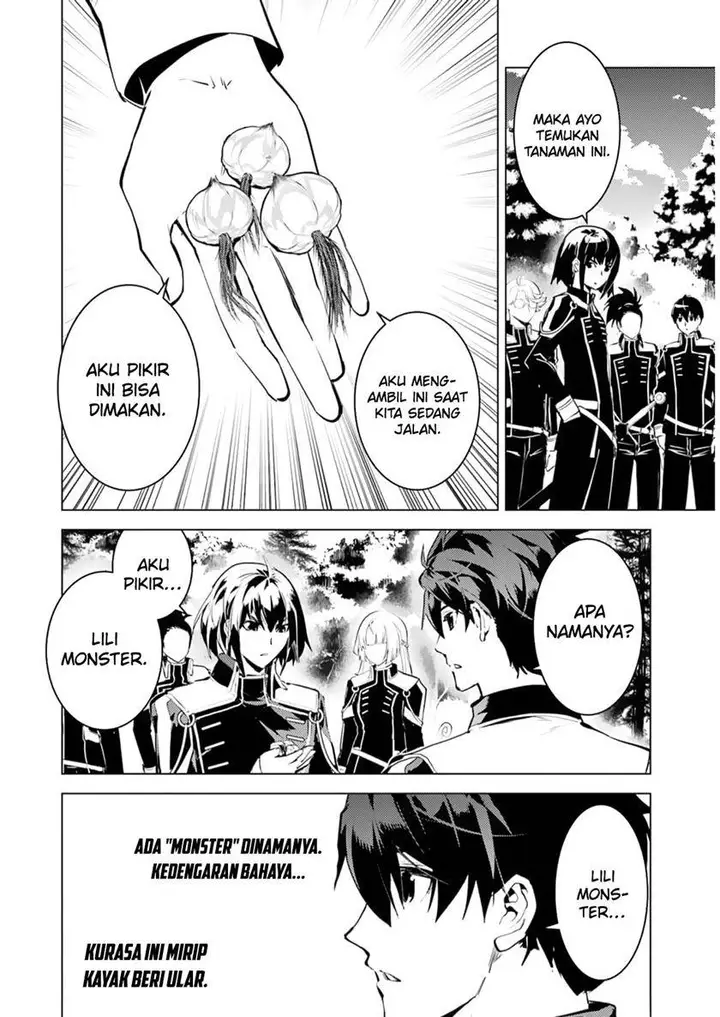image-komik-tensei-kenja-no-isekai-raifu-daini-no-shokugyo-wo-ete-sekai-saikyou-ni-narimashita-chapter-61-54/60