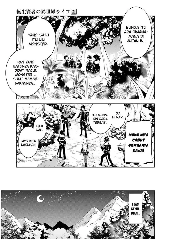 image-komik-tensei-kenja-no-isekai-raifu-daini-no-shokugyo-wo-ete-sekai-saikyou-ni-narimashita-chapter-61-57/60