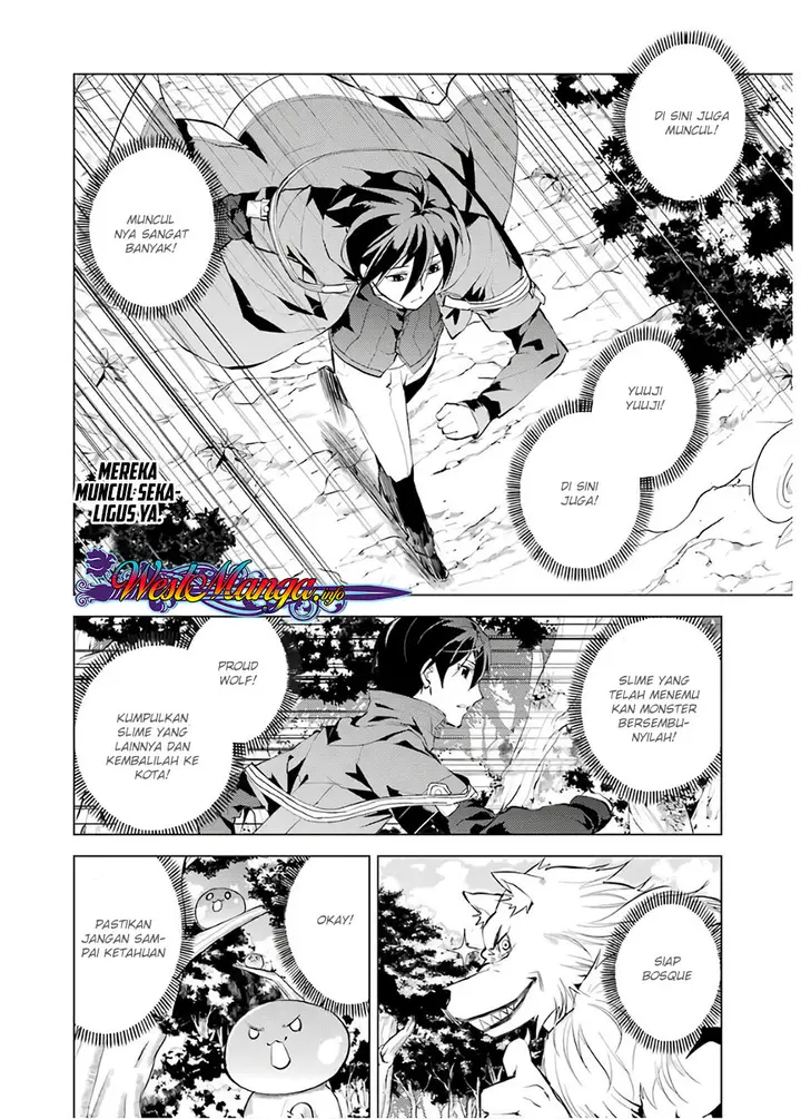 image-komik-tensei-kenja-no-isekai-raifu-daini-no-shokugyo-wo-ete-sekai-saikyou-ni-narimashita-chapter-6.2-2/40