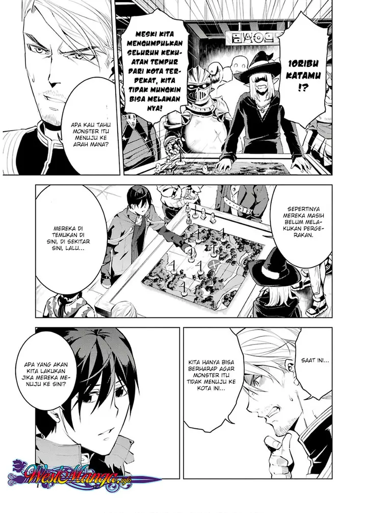image-komik-tensei-kenja-no-isekai-raifu-daini-no-shokugyo-wo-ete-sekai-saikyou-ni-narimashita-chapter-6.2-5/40