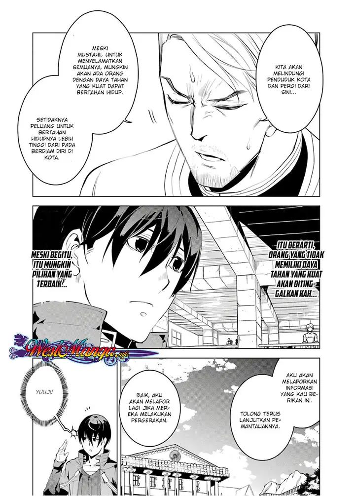 image-komik-tensei-kenja-no-isekai-raifu-daini-no-shokugyo-wo-ete-sekai-saikyou-ni-narimashita-chapter-6.2-6/40