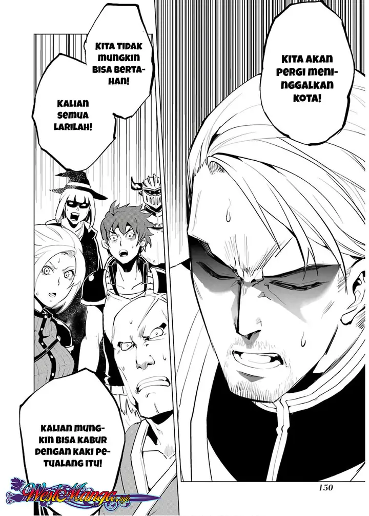 image-komik-tensei-kenja-no-isekai-raifu-daini-no-shokugyo-wo-ete-sekai-saikyou-ni-narimashita-chapter-6.2-11/40