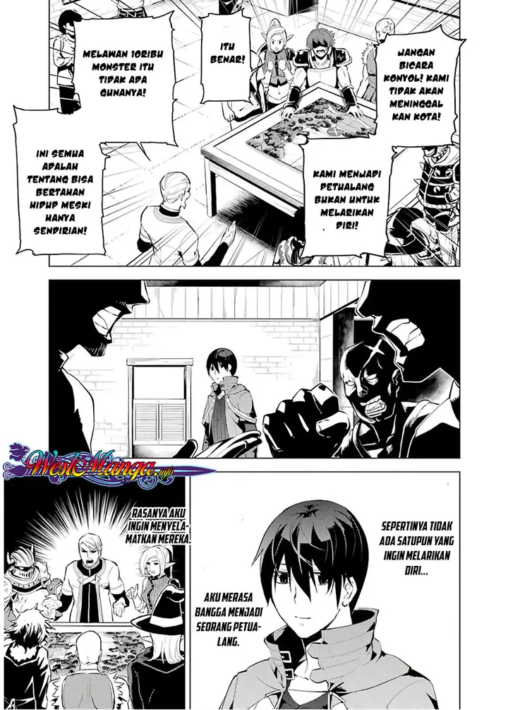 image-komik-tensei-kenja-no-isekai-raifu-daini-no-shokugyo-wo-ete-sekai-saikyou-ni-narimashita-chapter-6.2-12/40