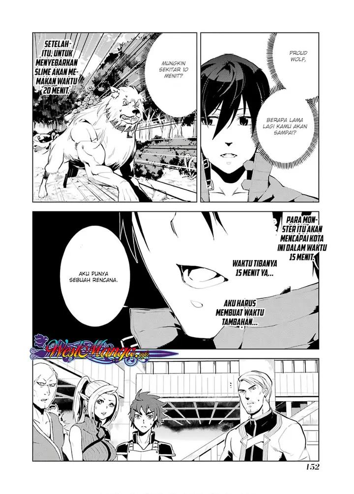 image-komik-tensei-kenja-no-isekai-raifu-daini-no-shokugyo-wo-ete-sekai-saikyou-ni-narimashita-chapter-6.2-14/40