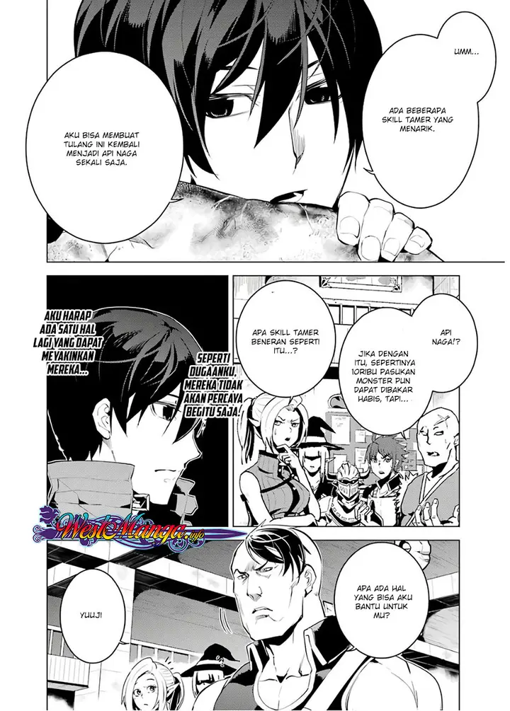 image-komik-tensei-kenja-no-isekai-raifu-daini-no-shokugyo-wo-ete-sekai-saikyou-ni-narimashita-chapter-6.2-16/40