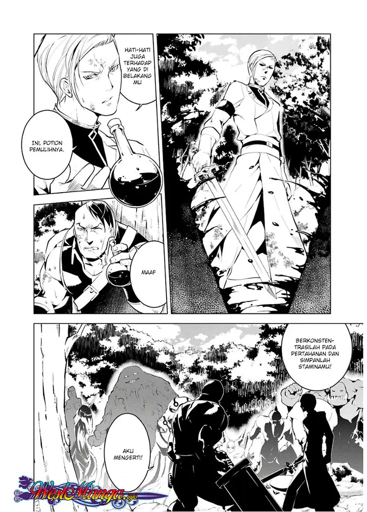 image-komik-tensei-kenja-no-isekai-raifu-daini-no-shokugyo-wo-ete-sekai-saikyou-ni-narimashita-chapter-6.2-24/40