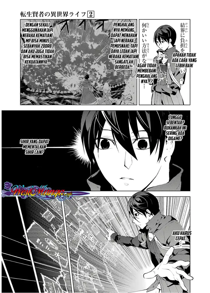image-komik-tensei-kenja-no-isekai-raifu-daini-no-shokugyo-wo-ete-sekai-saikyou-ni-narimashita-chapter-6.2-25/40