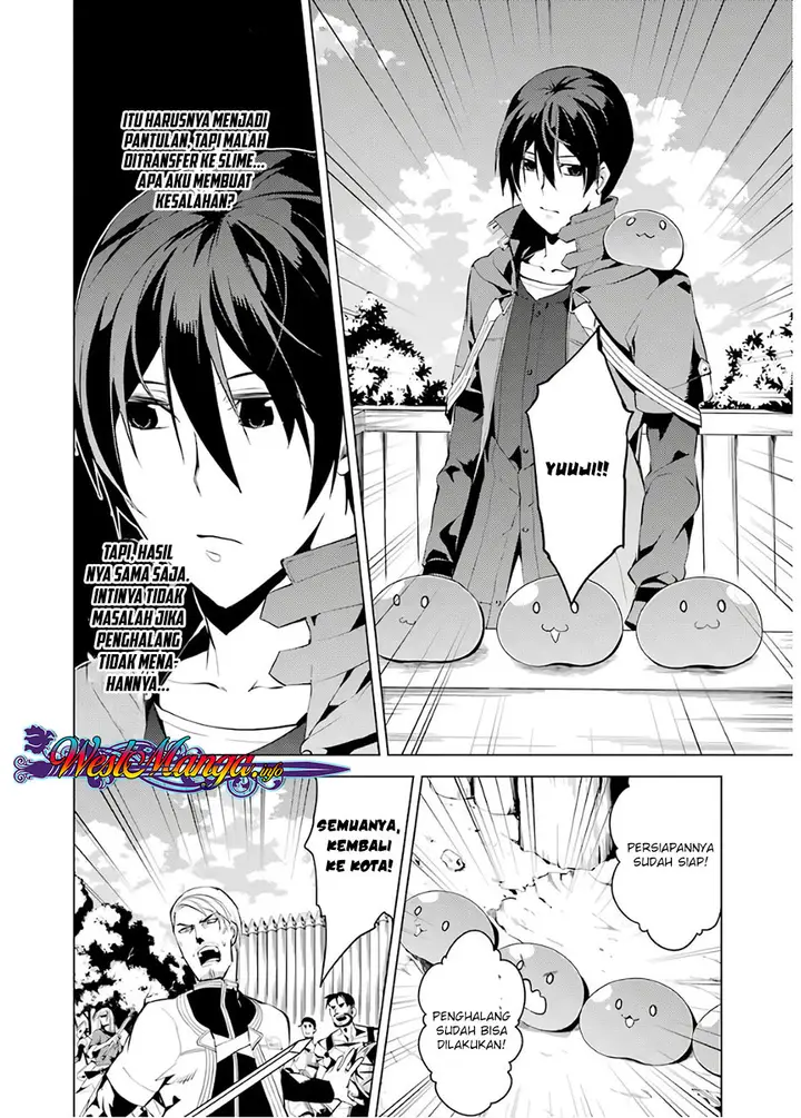 image-komik-tensei-kenja-no-isekai-raifu-daini-no-shokugyo-wo-ete-sekai-saikyou-ni-narimashita-chapter-6.2-30/40