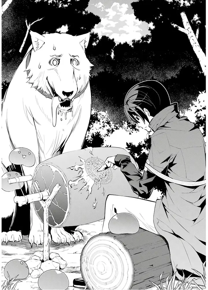 image-komik-tensei-kenja-no-isekai-raifu-daini-no-shokugyo-wo-ete-sekai-saikyou-ni-narimashita-chapter-6.2-35/40