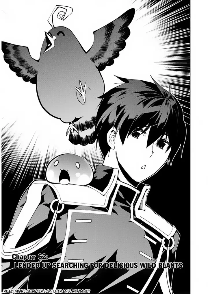 image-komik-tensei-kenja-no-isekai-raifu-daini-no-shokugyo-wo-ete-sekai-saikyou-ni-narimashita-chapter-62.1-1/31