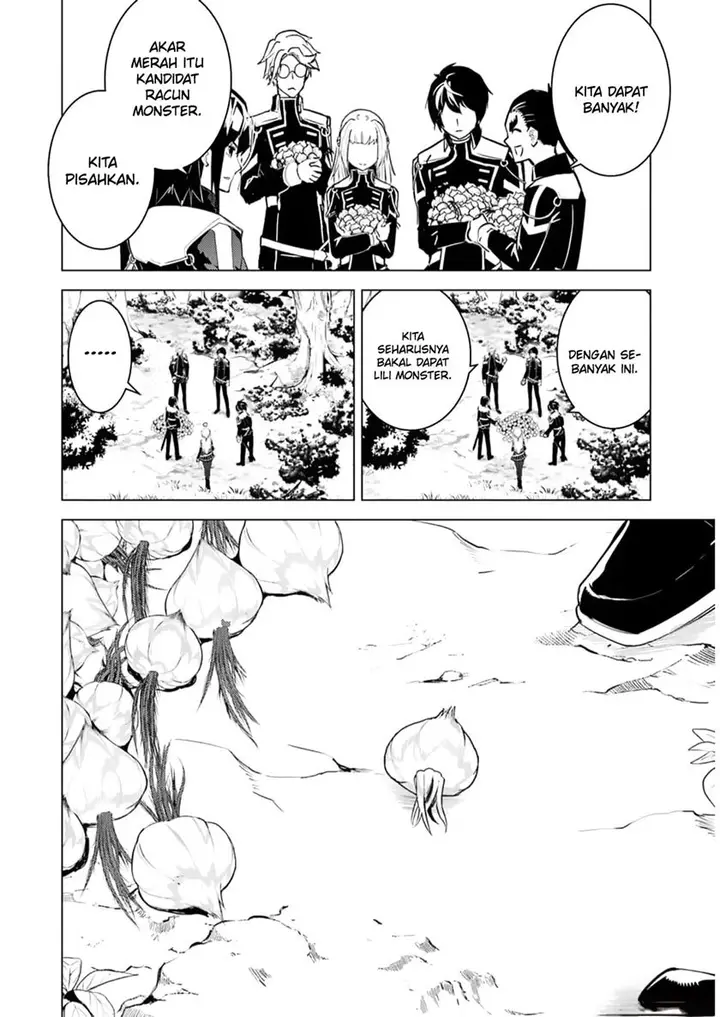 image-komik-tensei-kenja-no-isekai-raifu-daini-no-shokugyo-wo-ete-sekai-saikyou-ni-narimashita-chapter-62.1-2/31