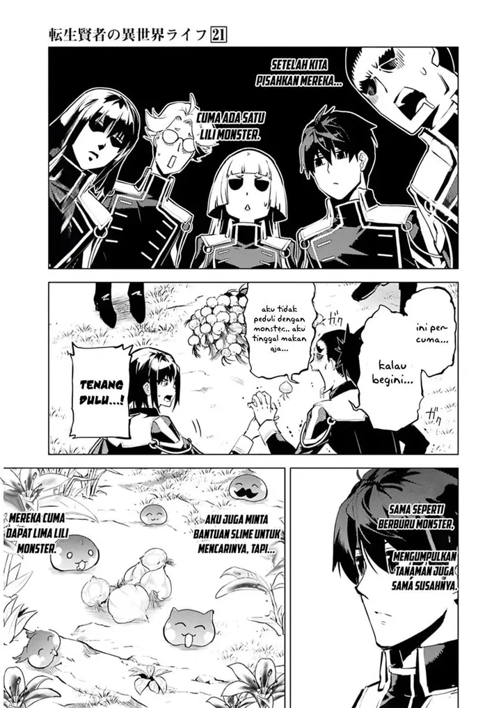 image-komik-tensei-kenja-no-isekai-raifu-daini-no-shokugyo-wo-ete-sekai-saikyou-ni-narimashita-chapter-62.1-3/31