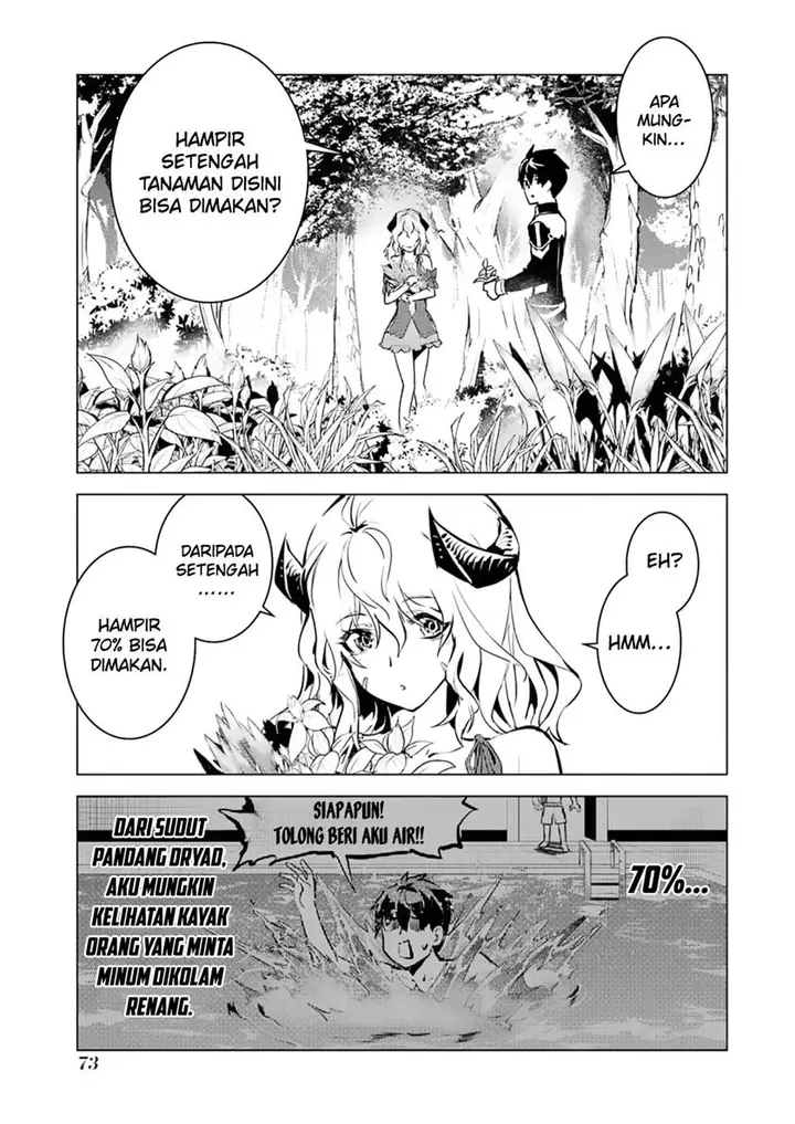 image-komik-tensei-kenja-no-isekai-raifu-daini-no-shokugyo-wo-ete-sekai-saikyou-ni-narimashita-chapter-62.1-11/31