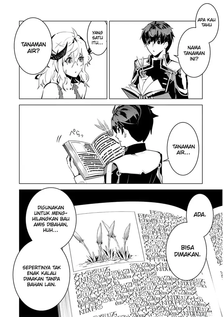 image-komik-tensei-kenja-no-isekai-raifu-daini-no-shokugyo-wo-ete-sekai-saikyou-ni-narimashita-chapter-62.1-14/31
