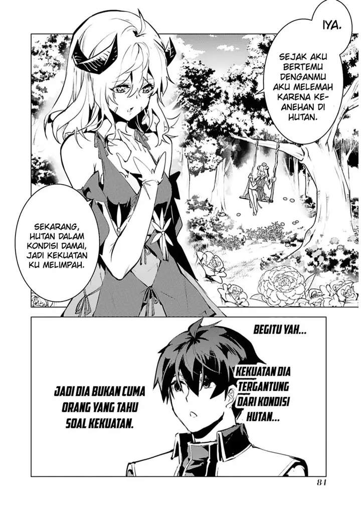 image-komik-tensei-kenja-no-isekai-raifu-daini-no-shokugyo-wo-ete-sekai-saikyou-ni-narimashita-chapter-62.1-21/31