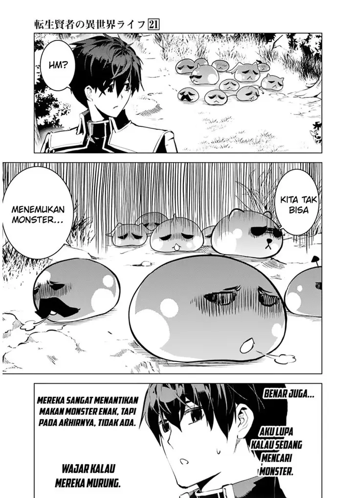 image-komik-tensei-kenja-no-isekai-raifu-daini-no-shokugyo-wo-ete-sekai-saikyou-ni-narimashita-chapter-62.1-24/31