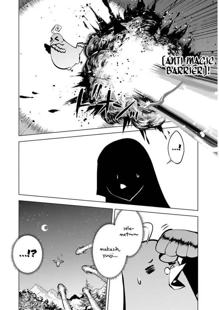 image-komik-tensei-kenja-no-isekai-raifu-daini-no-shokugyo-wo-ete-sekai-saikyou-ni-narimashita-chapter-62.2-3/31