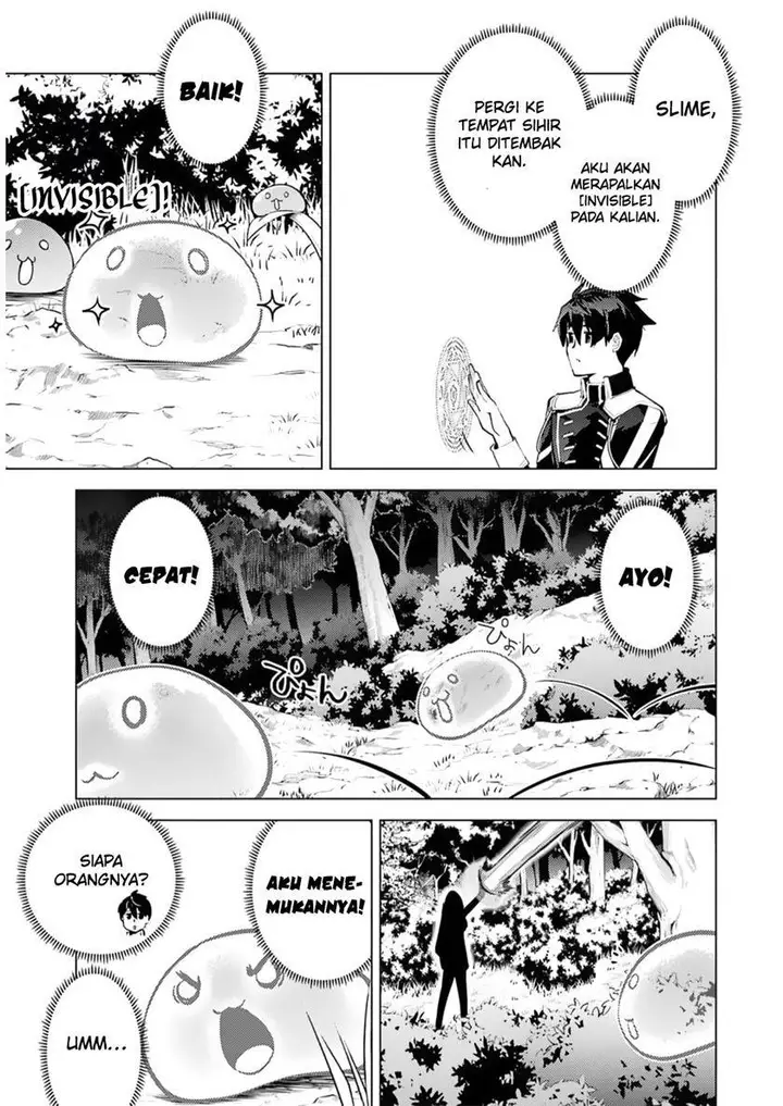 image-komik-tensei-kenja-no-isekai-raifu-daini-no-shokugyo-wo-ete-sekai-saikyou-ni-narimashita-chapter-62.2-6/31