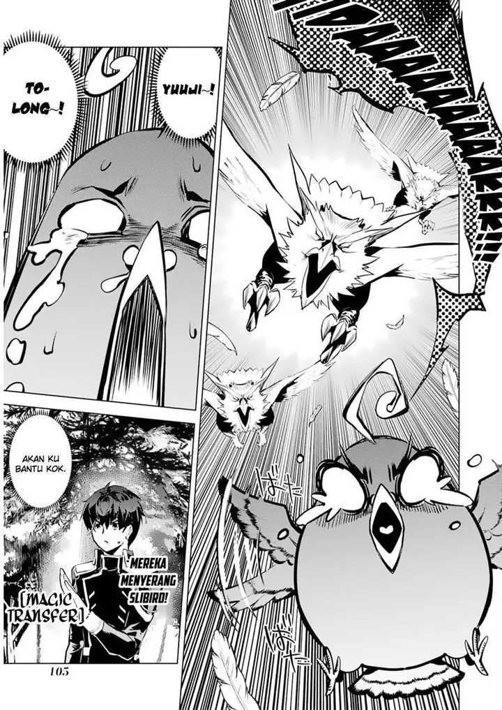 image-komik-tensei-kenja-no-isekai-raifu-daini-no-shokugyo-wo-ete-sekai-saikyou-ni-narimashita-chapter-62.2-12/31