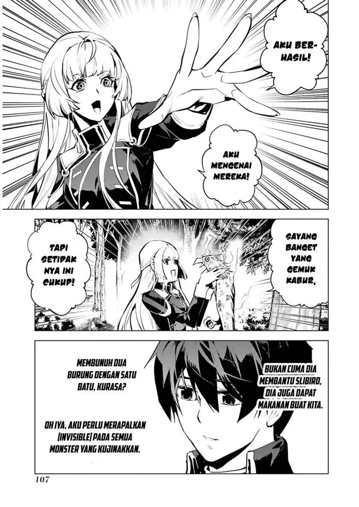 image-komik-tensei-kenja-no-isekai-raifu-daini-no-shokugyo-wo-ete-sekai-saikyou-ni-narimashita-chapter-62.2-14/31
