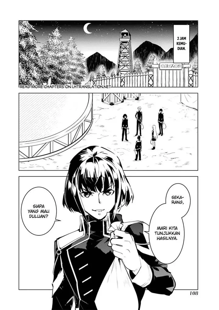 image-komik-tensei-kenja-no-isekai-raifu-daini-no-shokugyo-wo-ete-sekai-saikyou-ni-narimashita-chapter-62.2-15/31