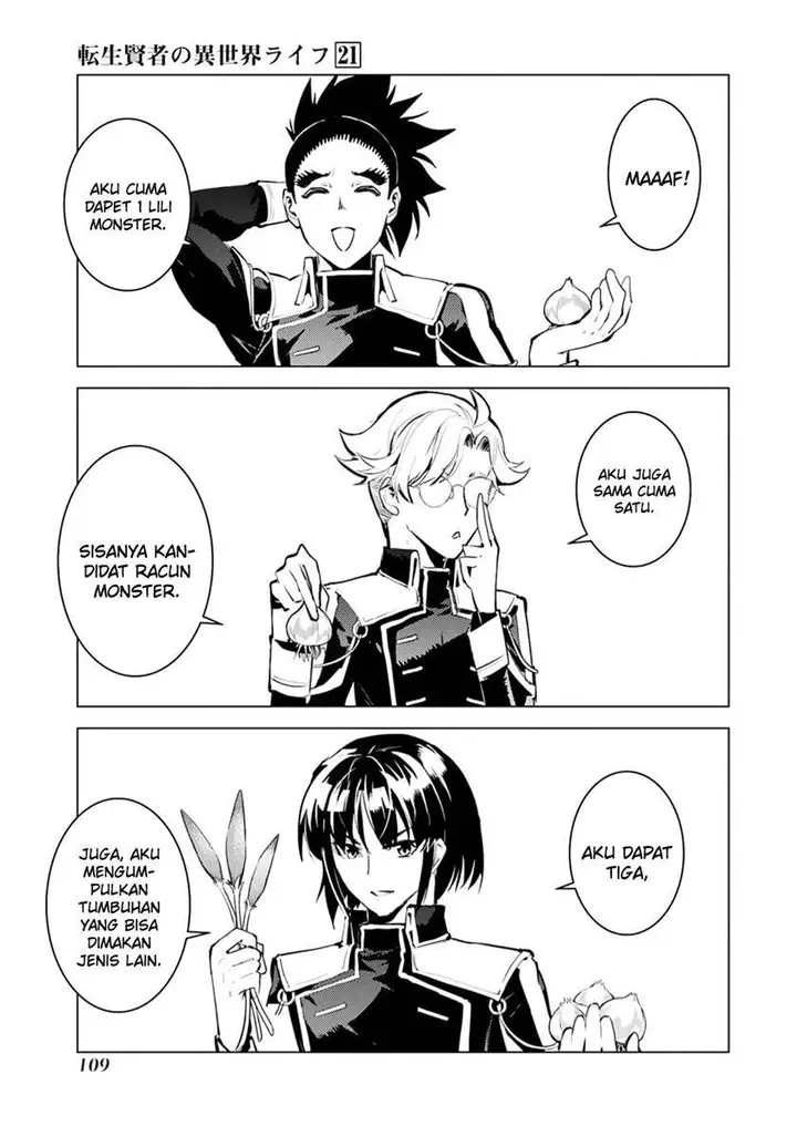image-komik-tensei-kenja-no-isekai-raifu-daini-no-shokugyo-wo-ete-sekai-saikyou-ni-narimashita-chapter-62.2-16/31