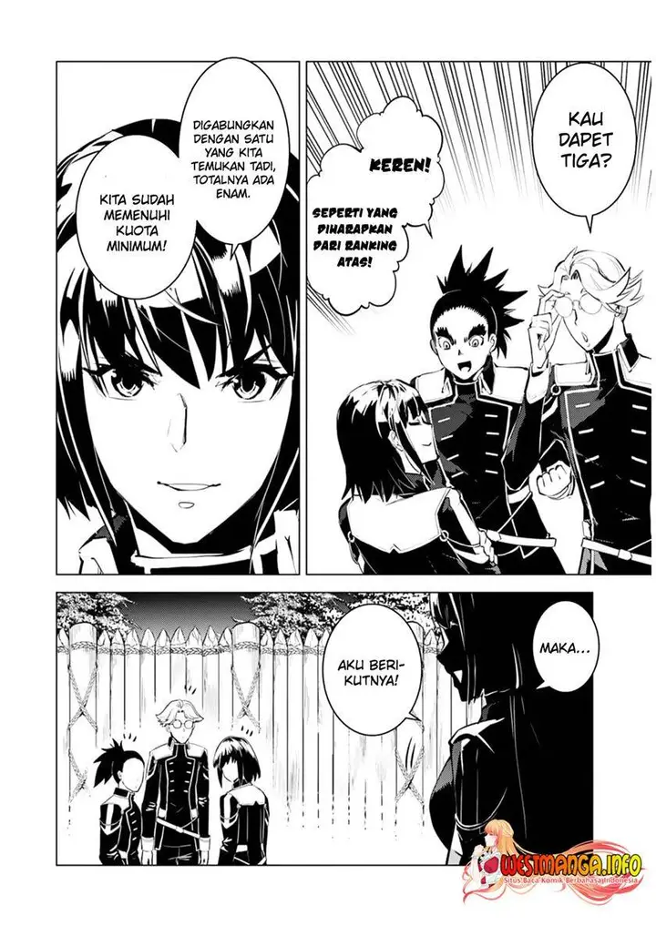 image-komik-tensei-kenja-no-isekai-raifu-daini-no-shokugyo-wo-ete-sekai-saikyou-ni-narimashita-chapter-62.2-17/31