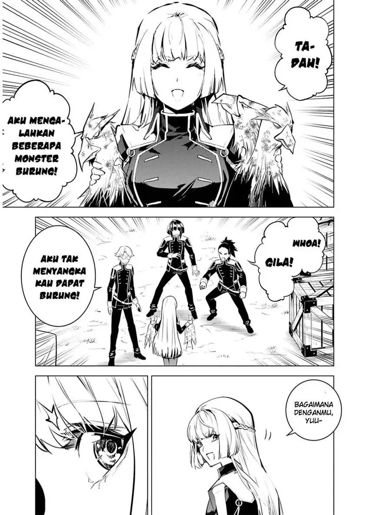 image-komik-tensei-kenja-no-isekai-raifu-daini-no-shokugyo-wo-ete-sekai-saikyou-ni-narimashita-chapter-62.2-18/31