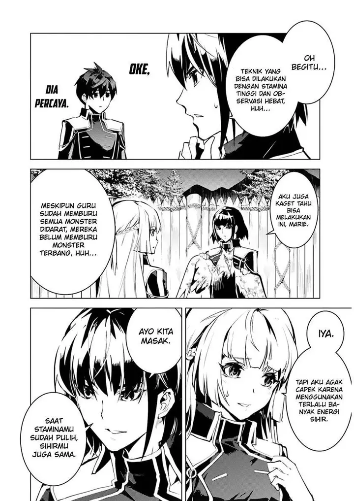 image-komik-tensei-kenja-no-isekai-raifu-daini-no-shokugyo-wo-ete-sekai-saikyou-ni-narimashita-chapter-62.2-22/31